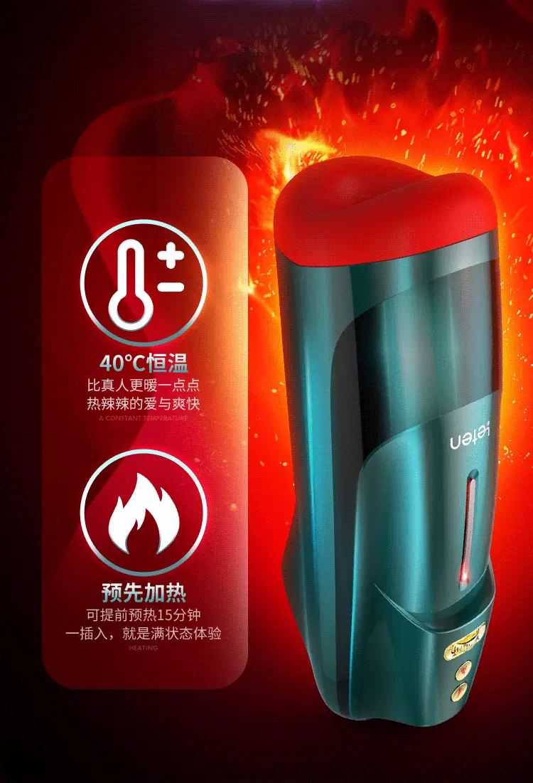 Máy bú mút đa năng Leten Air Oral Masturbator Version 3 — ảnh 4