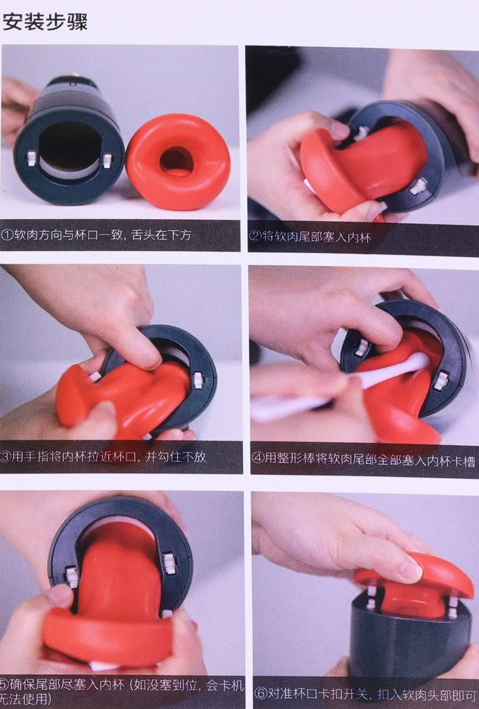 Máy bú mút đa năng Leten Air Oral Masturbator Version 3 — ảnh 6