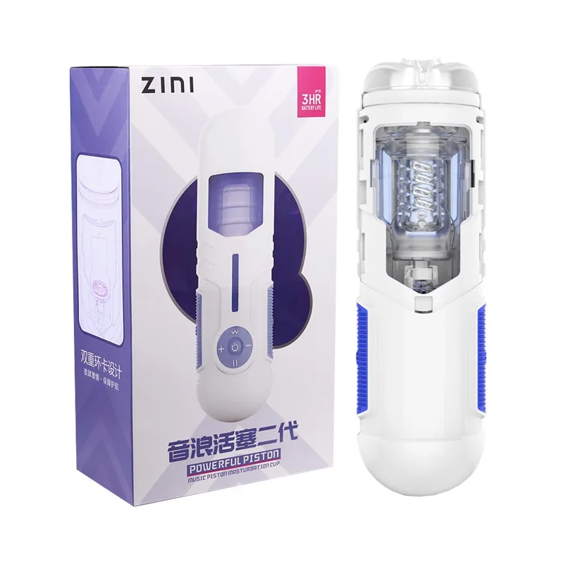 Máy bú mút tự động Zini đa chức năng cho nam thủ dâm tự sướng bú cu giá rẻ