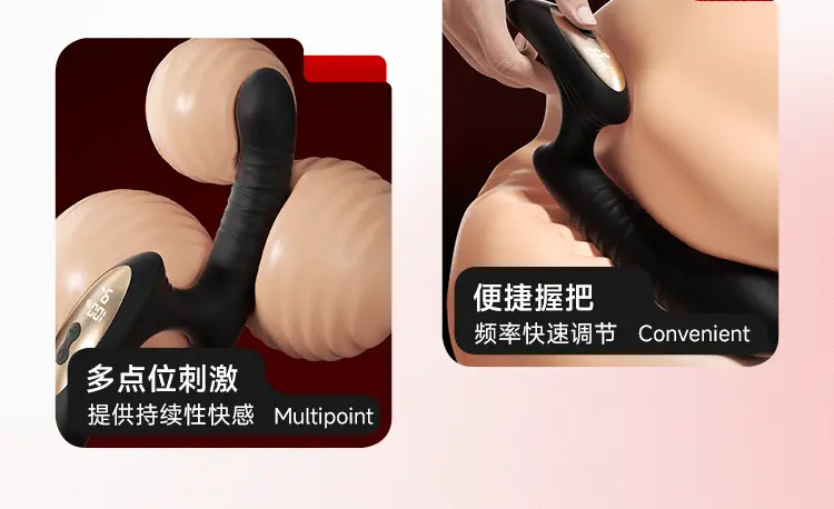 Máy kích thích hậu môn và tuyến tiền liệt cầm tay Mizzzee Horikku thụt và màn LCD Hippu — ảnh 6