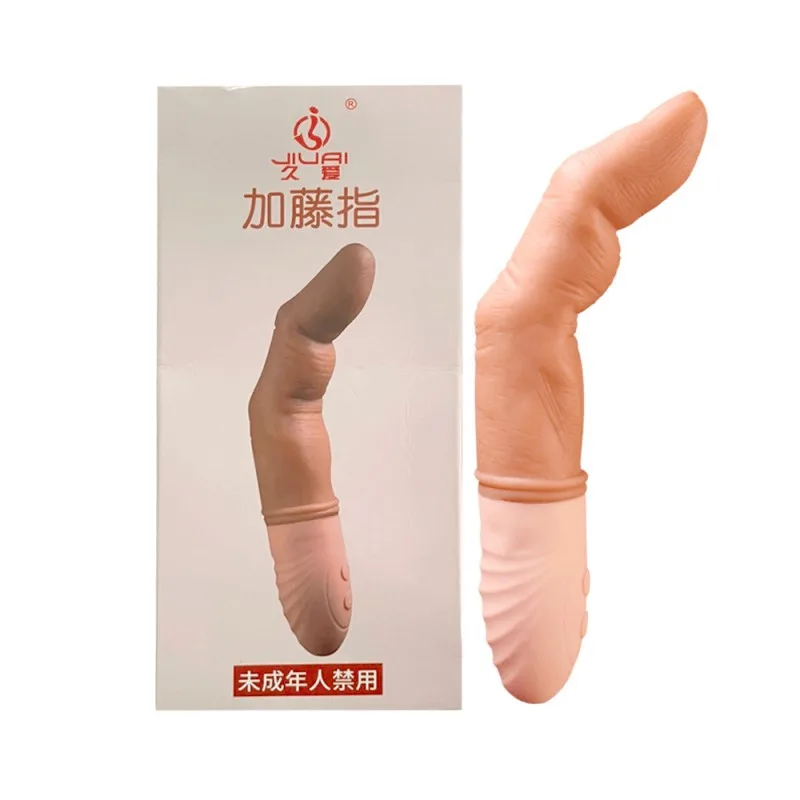 Máy massage Jiuai đa năng rung mạnh toả nhiệt kích thích phê