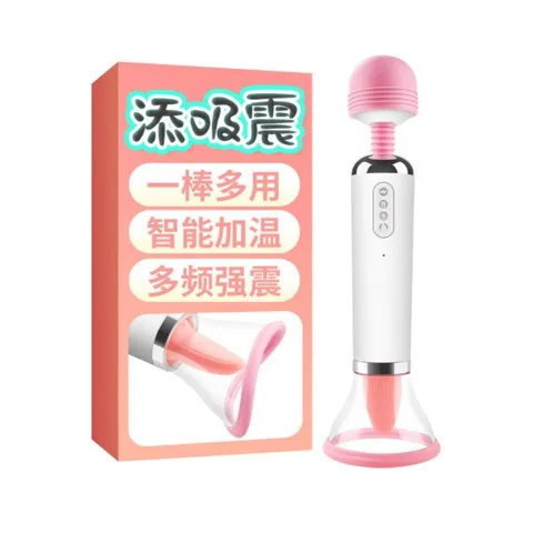 Máy rung âm đạo lưỡi giả liếm cao cấp kích thích khoái cảm Mizz Zee