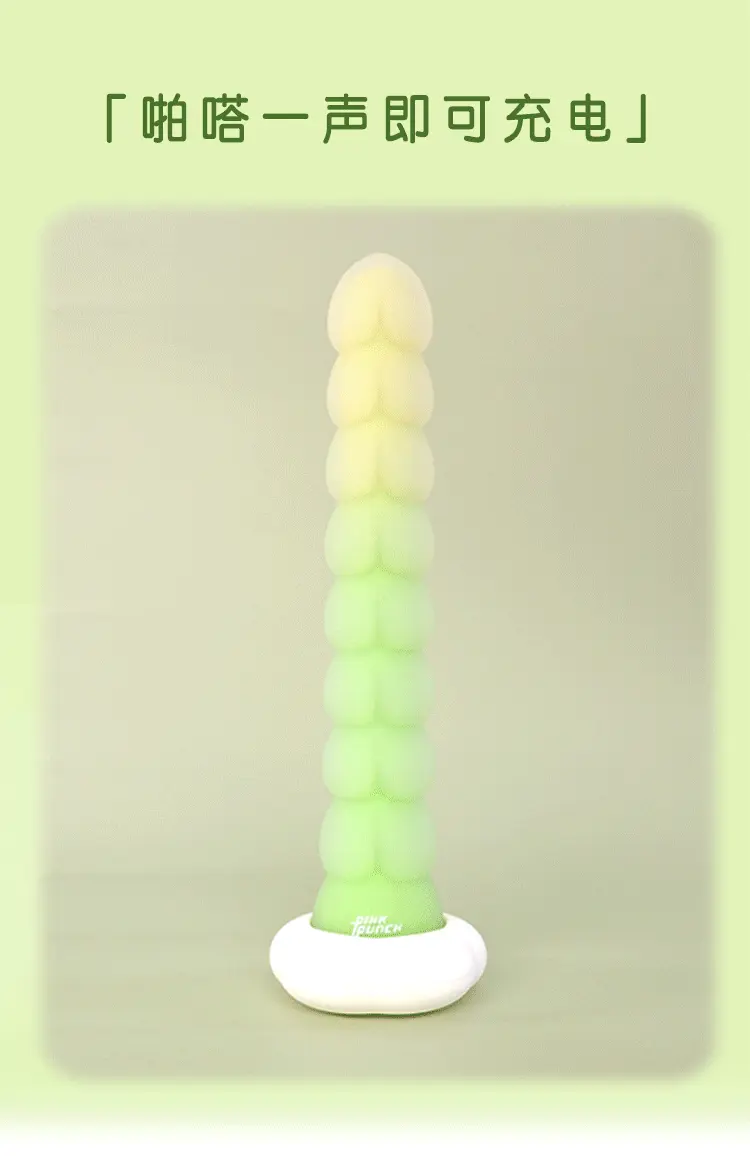 Máy rung pink peach tower 3D đa năng kích thích nhỏ gọn — ảnh 7