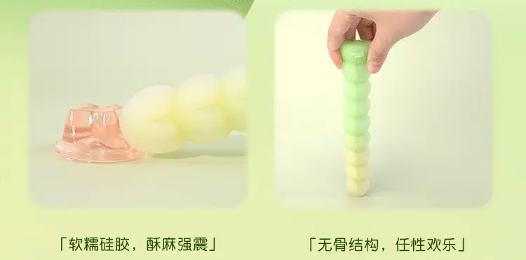 Máy rung pink peach tower 3D đa năng kích thích nhỏ gọn — ảnh 2