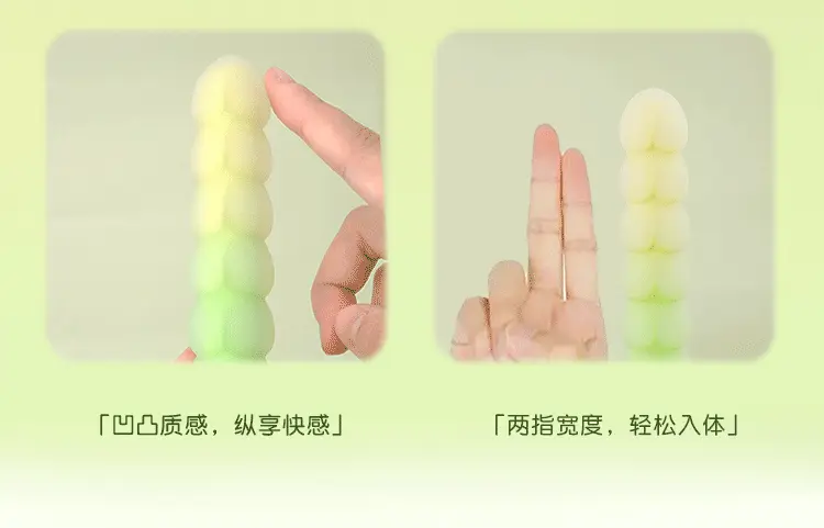 Máy rung pink peach tower 3D đa năng kích thích nhỏ gọn — ảnh 3