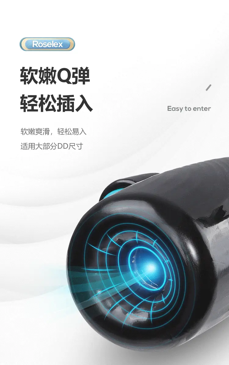 Máy tập và thủ dâm ZZ42 ROSELEX traning Phoniex công nghệ Nhật Bản — ảnh 5