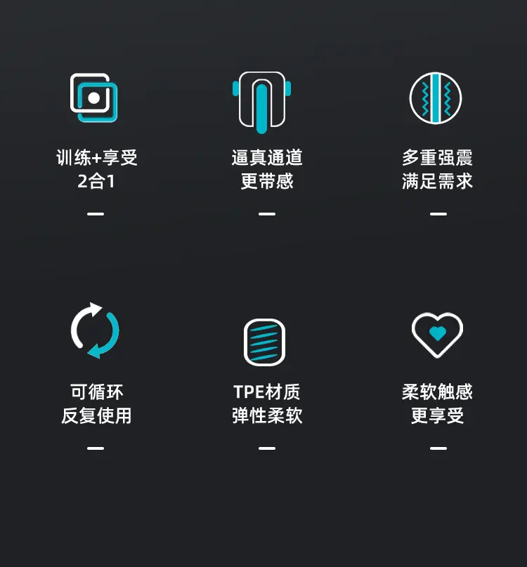 Máy tập và thủ dâm ZZ42 ROSELEX traning Phoniex công nghệ Nhật Bản — ảnh 2