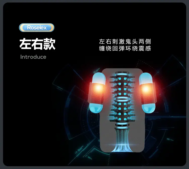 Máy tập và thủ dâm ZZ42 ROSELEX traning Phoniex công nghệ Nhật Bản — ảnh 3
