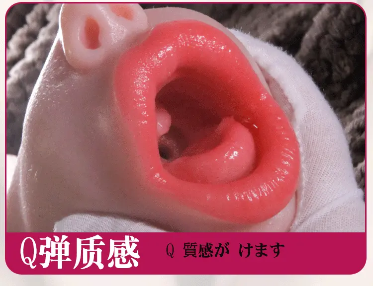 Miệng giả nguyên khối Silicone mồm rộng Jiuai Ultimate Oral Cavity 750g — ảnh 9