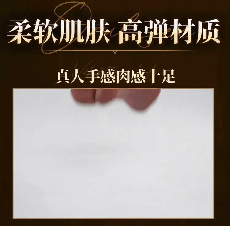 Miệng giả nguyên khối Rishima oral cực đã môi dày gợi cảm 3in1 780g — ảnh 5