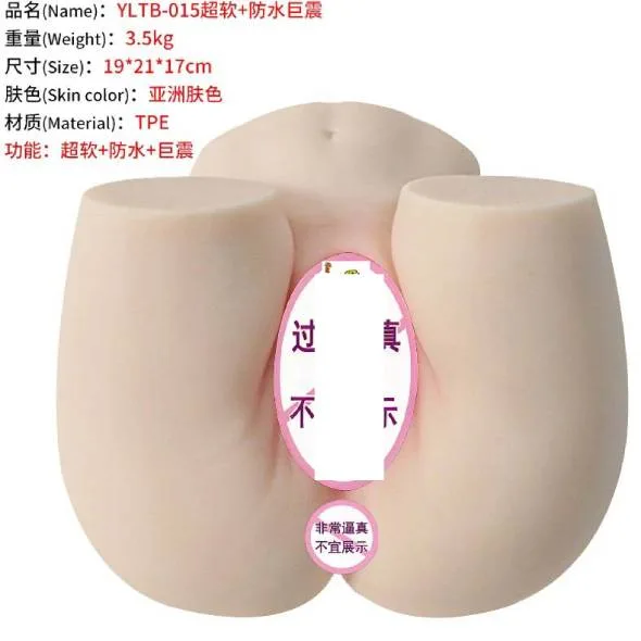 Mông Giả Nguyên Khối COC YLTB-015 Rung Mạnh 3.5kg TPE Siêu Mềm Mông Giả Nguyên Khối COC YLTB-015 Rung Mạnh 3.5kg TPE Siêu — Mông Giả Nguyên Khối COC YLTB-015 – TPE Siêu Mềm, Rung