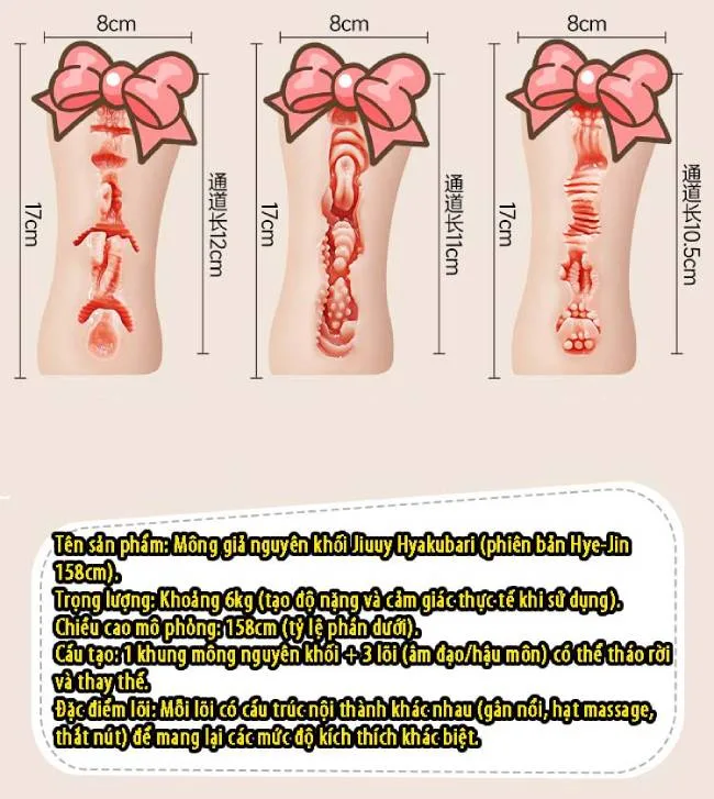 Mông giả Jiuuy Hyakubari Hye-Jin 158cm silicon nguyên khối 3 lõi thay đổi — ảnh 3