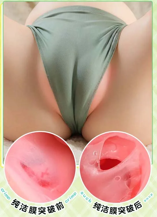 Mông giả Maboroshi no Otome 5kg dạng 2 bên bím giả TPE nguyên khối giá rẻ Mông giả Maboroshi no Otome 5kg dạng 2 bên bím giả TPE — Mông giả nguyên khối Maboroshi no Otome 5kg TPE – Thiết kế