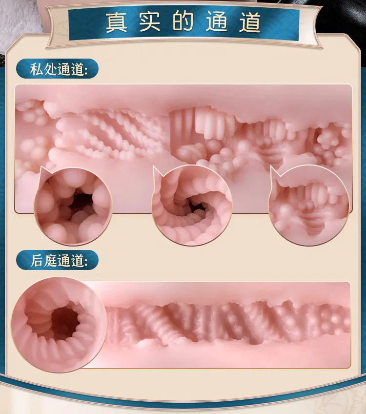 Uehara Ami mông giả nguyên khối 15kg siêu to, chân thực — ảnh 2