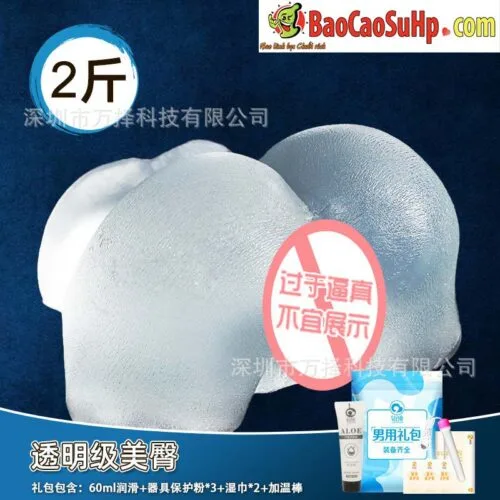 Mông giả nguyên khối trong suốt Suzuno Kinu đầm chắc TPE mềm mại — ảnh 4