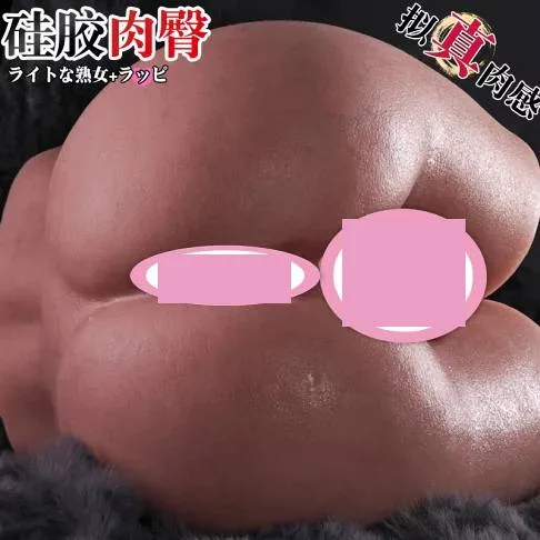 Mông Giả Jiuai Snow Meringue Tỉ Lệ 1:1 4.6kg Full Silicone Công Nghệ Đúc Khuôn 3D Mông Giả Jiuai Snow Meringue Tỉ Lệ 1:1 4.6kg Full Silicone — CÂU CHUYỆN THIẾT KẾ