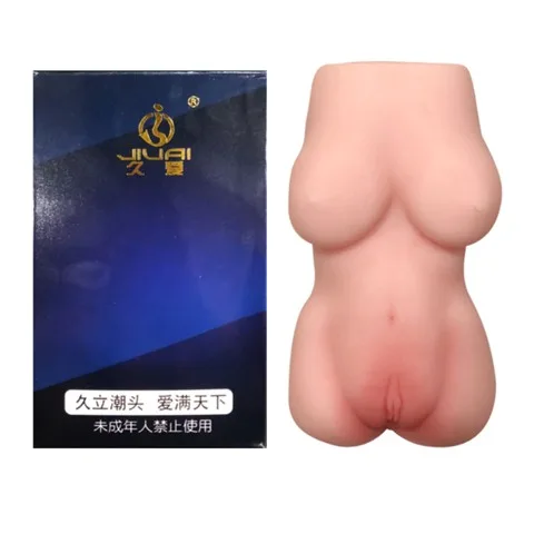 Ngực giả silicon mềm mại âm đạo giả cao cấp đồ chơi tình dục Jiuai