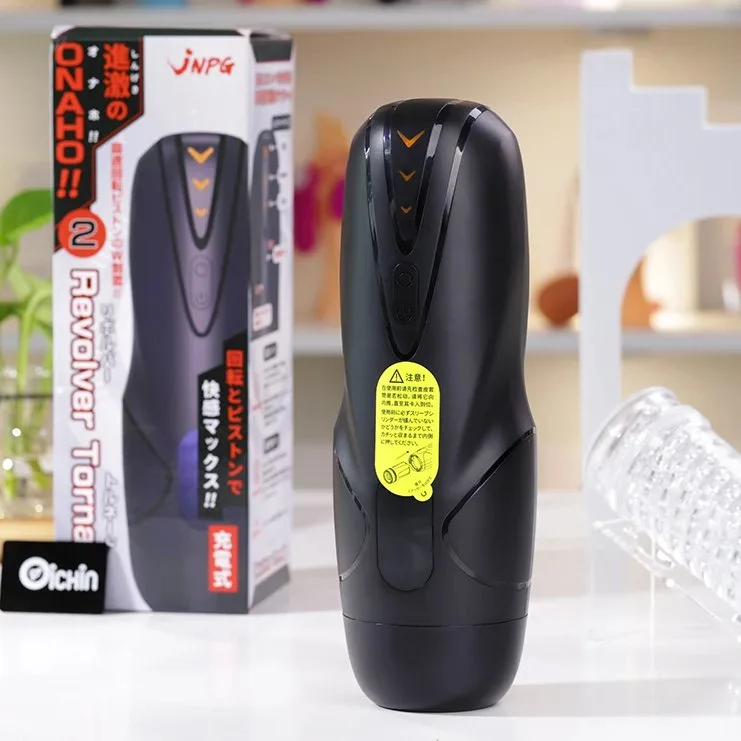 Máy Thụt NPG Revolver Tornado đa chế độ kích thích, siêu phê — ảnh 4