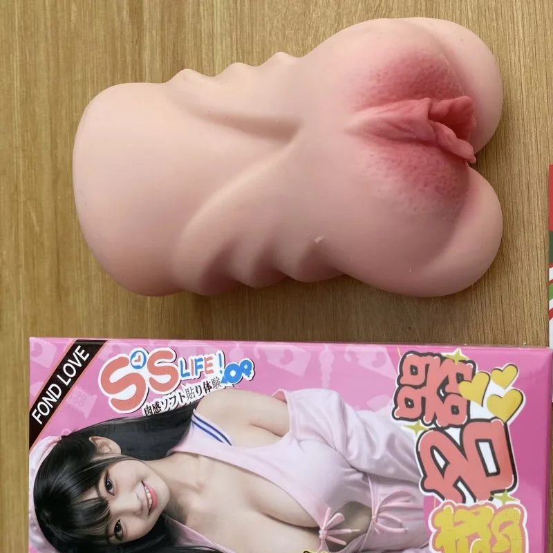 Onahole Jiuai Vulva Pocket Pussy Bướm Giả Cầm Tay Thiết Kế Mô Phỏng Chân Thực — ảnh 6