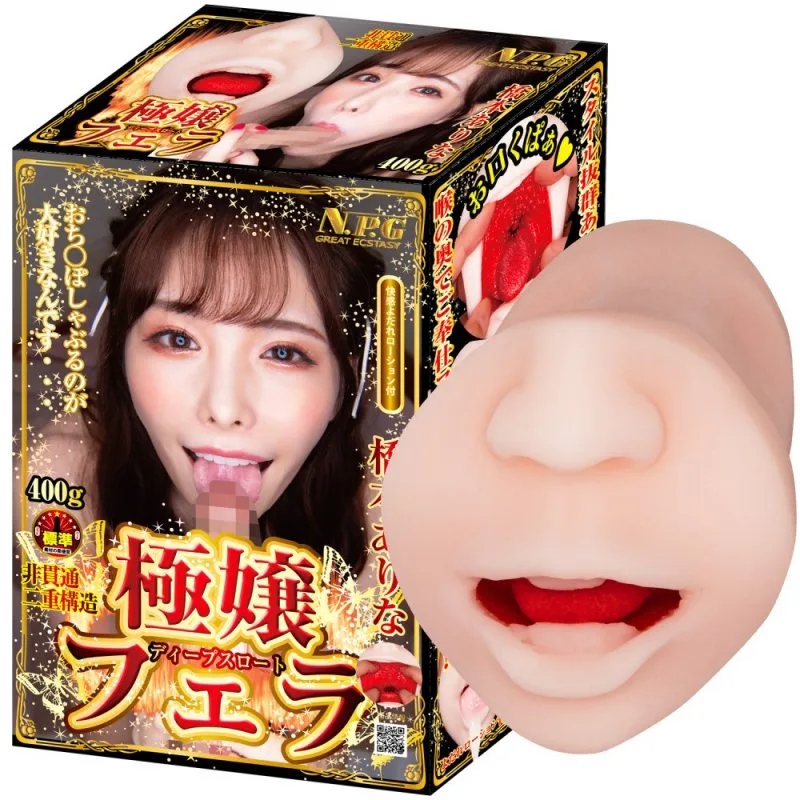 Onahole NPG Arina Hashimoto’s Oral Fantasy Deep Throat  Miệng Giả Bú Mút Sâu Như Thật
