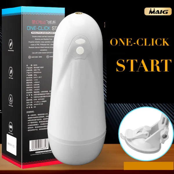 Âm đạo giả 2 in 1 Maig rung thụt đa năng đế dán tường tiện — hình 12
