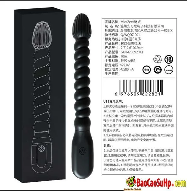 thut hau mon Mizzzee Apple seed 5 - Que thụt kích thích âm đạo và hậu môn xoắn ren Mizzzee Apple seed Rung