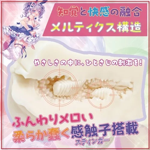 Âm Đạo Giả Ride Japan Fuwanuru Seikan Double Stinger chính hãng TPE mềm mại — ảnh 3
