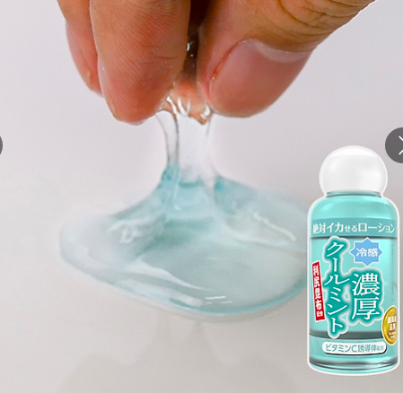 Gel bôi trơn bạc hà mát lạnh Lotion Cool 50ml Nhật Bản chính hãng siêu mượt — ảnh 2