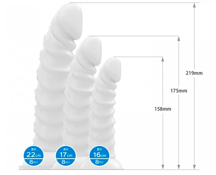 Dương vật giả SSI Japan White Lover mềm mại an toàn chất — hình 8