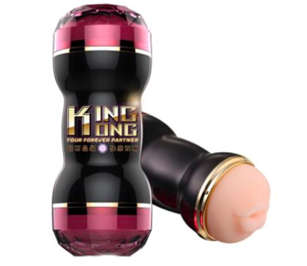 Âm đạo giả Rends King Kong 2 đầu siêu thực Nhật Bản, kích thích tối đa — ảnh 5