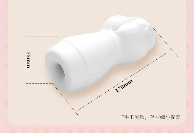 Âm đạo nguyên khối Svakom Japan Idol Erotic female boss4 nhỏ gọn cầm tay Âm đạo nguyên khối Svakom Japan Idol siêu thực nhỏ gọn dễ — hình 14