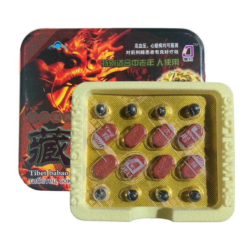 Rồng Đỏ Tibet Babao thuốc cường dương Singapore mạnh hiệu quả nhanh