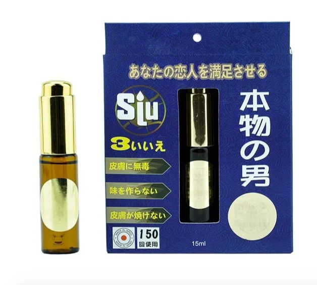 Thuốc xịt Siu Nhật Bản chính hãng giá rẻ tăng cường sinh lý nam