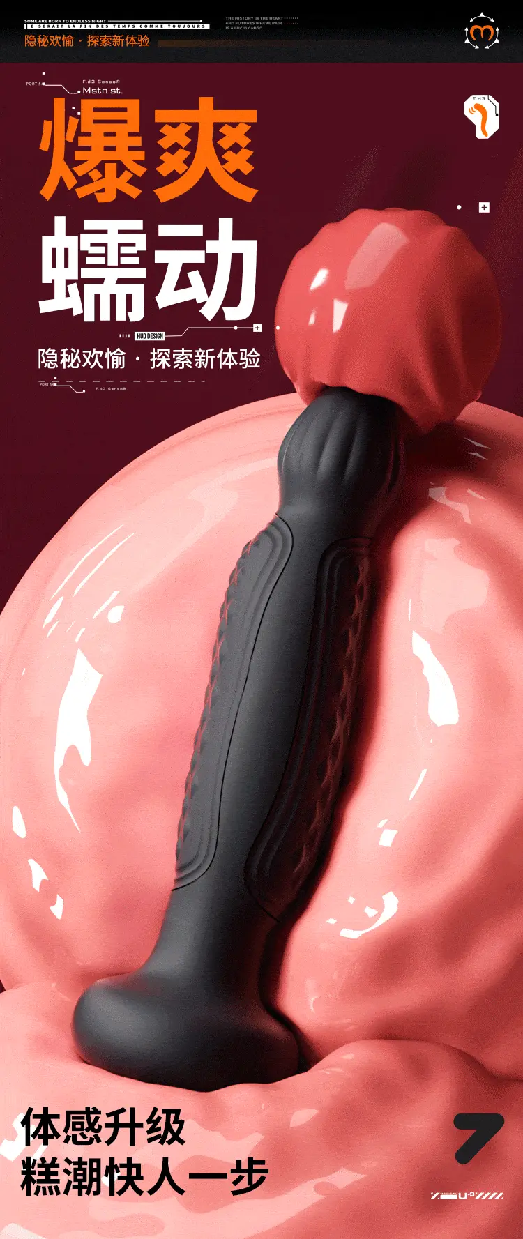 Thụt hậu môn Bullet Jimmy Rung Rắn Trườn 2in1 Kích Thích Hậu Môn &amp; Tuyến Tiền Liệt — ảnh 2
