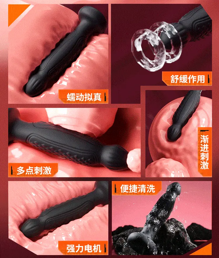 Thụt hậu môn Bullet Jimmy Rung Rắn Trườn 2in1 Kích Thích Hậu Môn &amp; Tuyến Tiền Liệt — ảnh 3