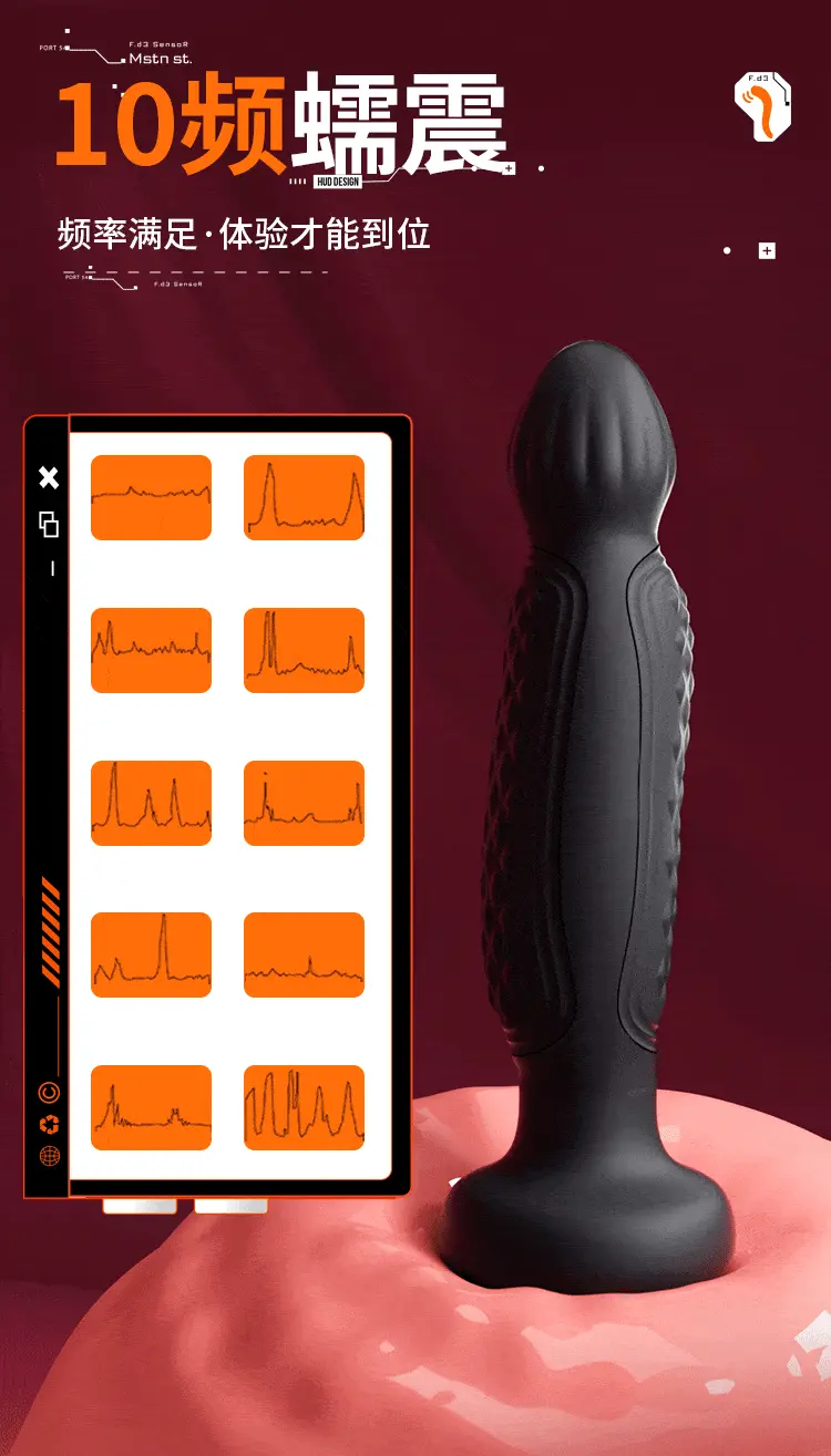 Thụt hậu môn Bullet Jimmy Rung Rắn Trườn 2in1 Kích Thích Hậu Môn &amp; Tuyến Tiền Liệt — ảnh 4