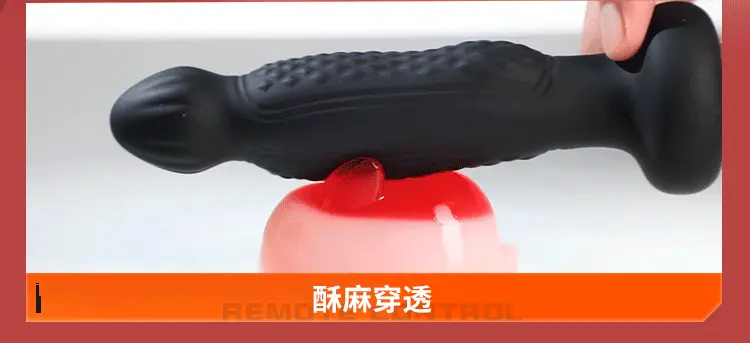 Thụt hậu môn Bullet Jimmy Rung Rắn Trườn 2in1 Kích Thích Hậu Môn &amp; Tuyến Tiền Liệt — ảnh 5