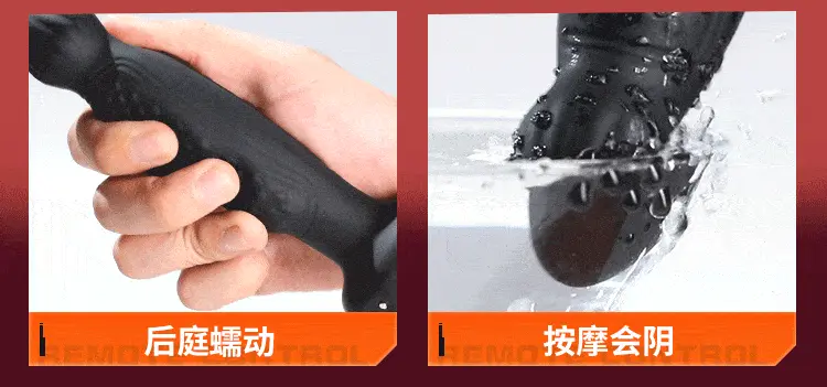Thụt hậu môn Bullet Jimmy Rung Rắn Trườn 2in1 Kích Thích Hậu Môn &amp; Tuyến Tiền Liệt — ảnh 6