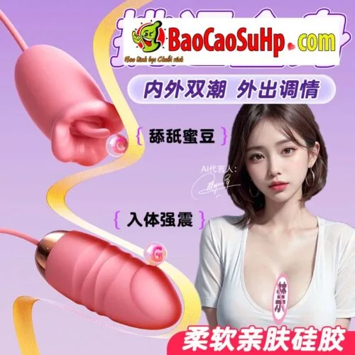 Trứng rung lưỡi liếm 2 quả siêu nhỏ dễ thương Girl Erotic Sạc Usb — ảnh 3