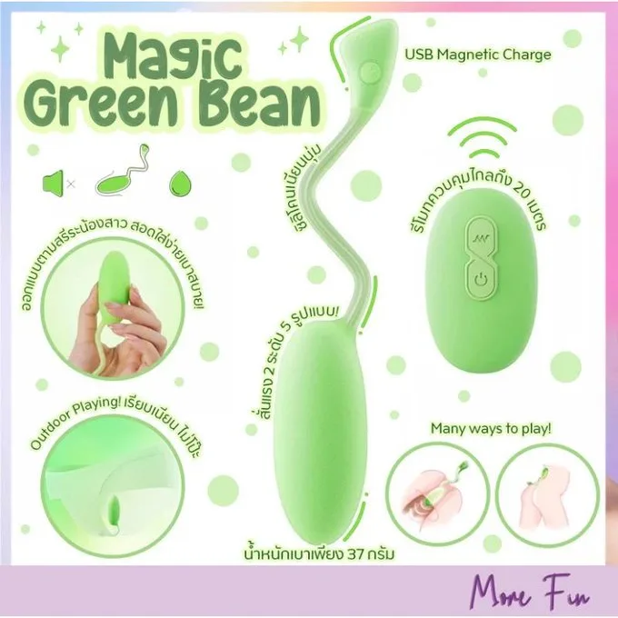Trứng Rung MESANEL Green Bean điều khiển từ xa, kích thích G-Spot mạnh mẽ — ảnh 3