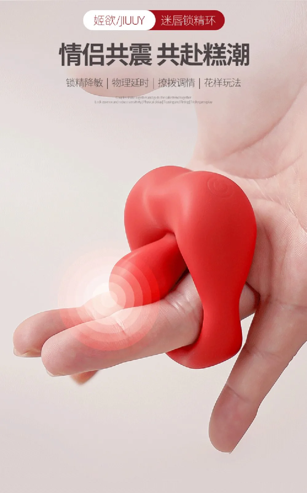 Vòng đeo dương vật điều khiển từ xa Jiuuy Mariposa lưỡi đỏ — ảnh 9