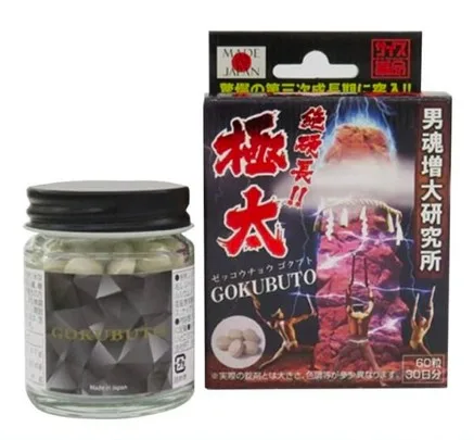 Viên uống Gokubuto Nhật tăng cường sinh lý, kích thước dương vật hiệu quả