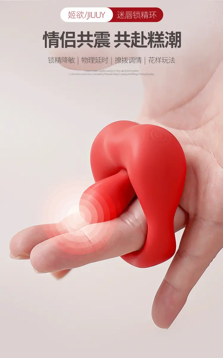 Vòng đeo dương vật điều khiển từ xa Jiuuy Mariposa lưỡi đỏ — ảnh 2