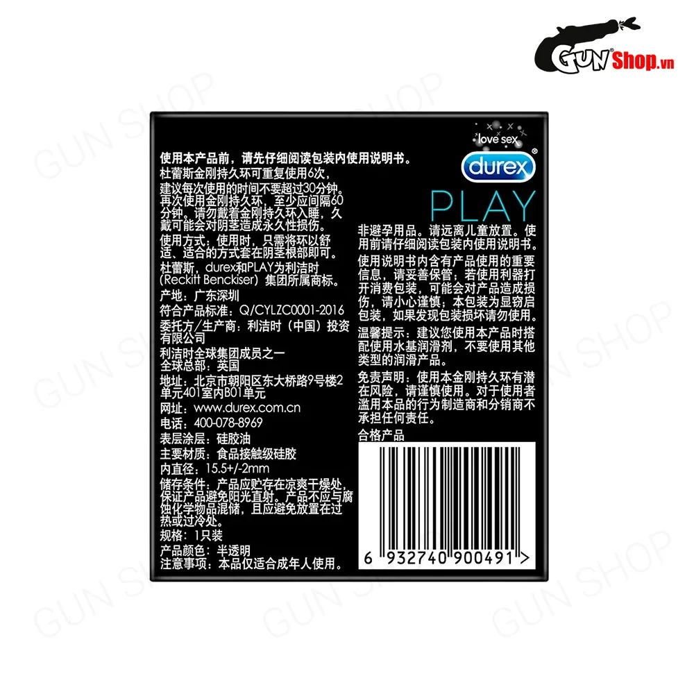 Vòng đeo dương vật tăng khoái cảm kéo dài thời gian - Durex Pleasure Ring — ảnh 5