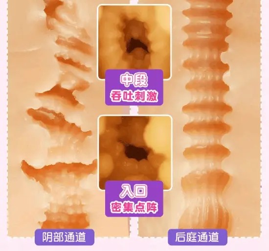 Yano Hatsuna Ngực Giả Nguyên Khối 2 in 1 Âm Đạo Hậu Môn Rung Mạnh 4.2kg Béo Múp — ảnh 2