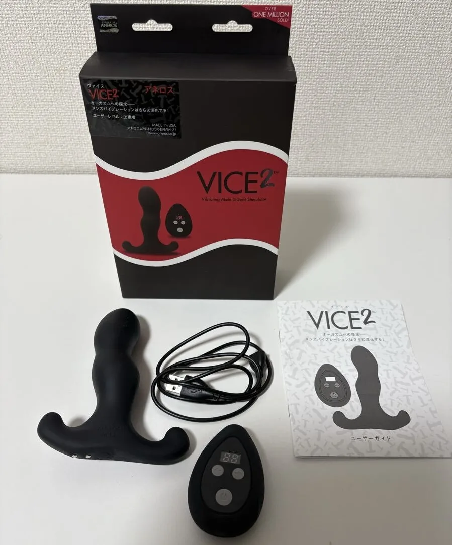 Aneros Vice 2 Máy Massage Tuyến Tiền Liệt Có Rung Remote Điều Khiển Từ Xa — ảnh 7