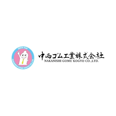 Logo Nakanishi